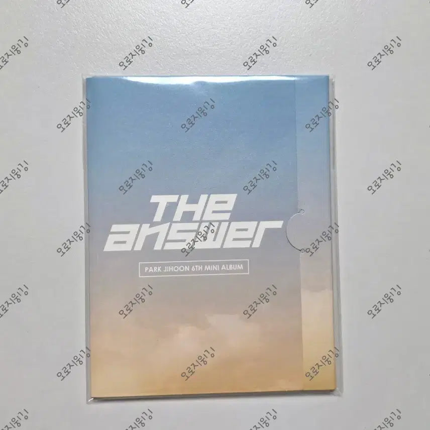 [BUNJANG] Park Ji Hoon THE ANSWER Platform Version / 박지훈 THE ANSWER 플랫폼 버전