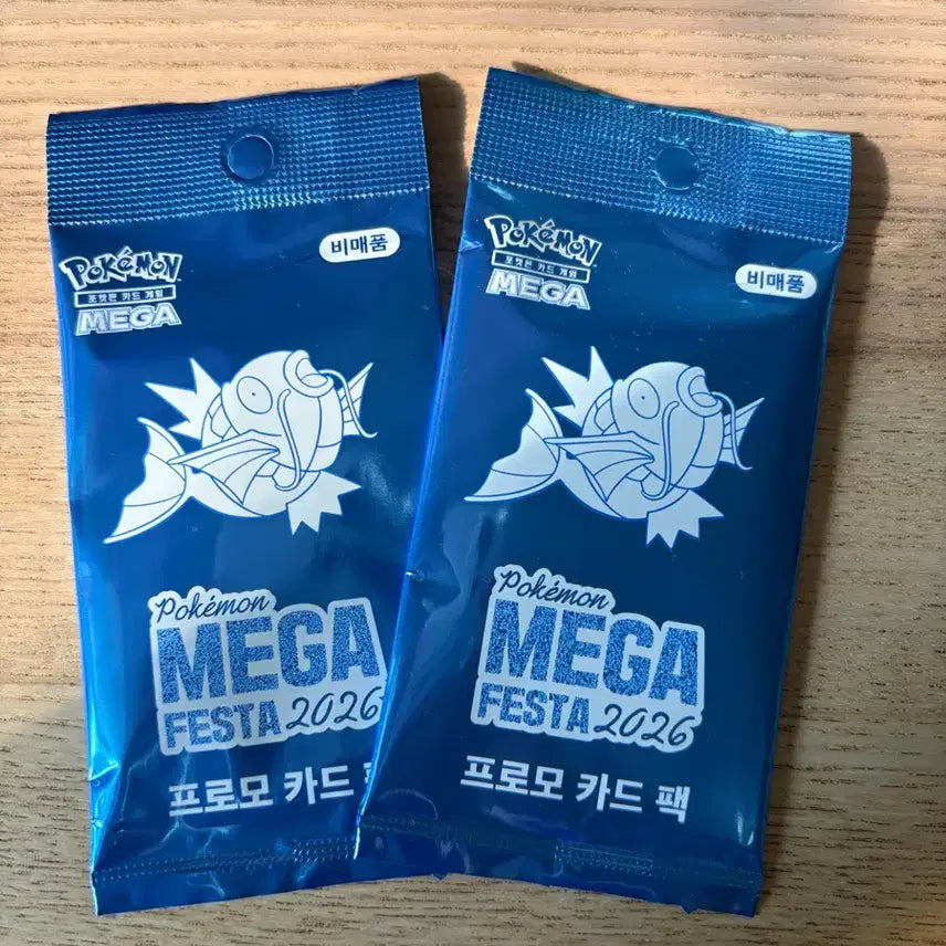 [BUNJANG] Pokemon Promo Card Pack (Sealed) / 포켓몬 프로모 카드 팩 2026