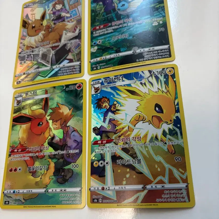 [BUNJANG] Pokemon Card Eevee Evolutions Vaporeon Jolteon Flareon Charizard Bundle Set / 포켓몬카드 이브이 샤미드 부스터 쥬피썬더chr 모음