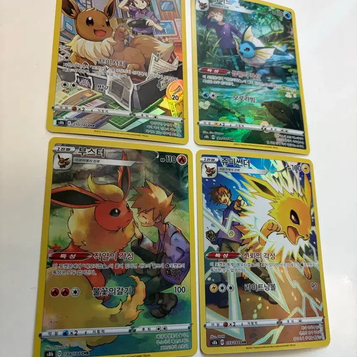 [BUNJANG] Pokemon Card Eevee Evolutions Vaporeon Jolteon Flareon Charizard Bundle Set / 포켓몬카드 이브이 샤미드 부스터 쥬피썬더chr 모음