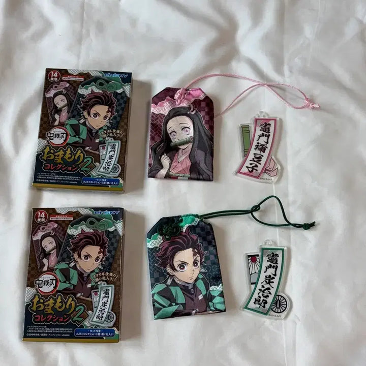 [BUNJANG] Demon Slayer Tanjiro Nezuko Omamori Bundle Set / 일괄 탄지로 네즈코 오마모리 귀칼 귀멸의 칼날