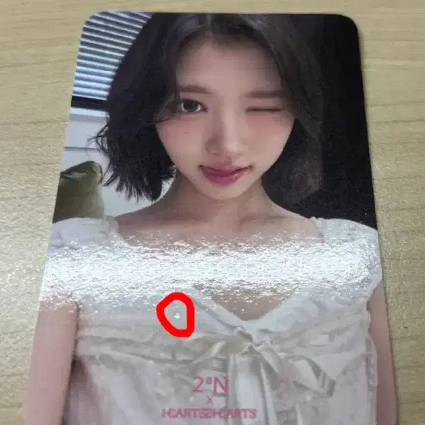 [BUNJANG] 2aN Jiwoo Photocard / 투에이엔 지우 포토카드