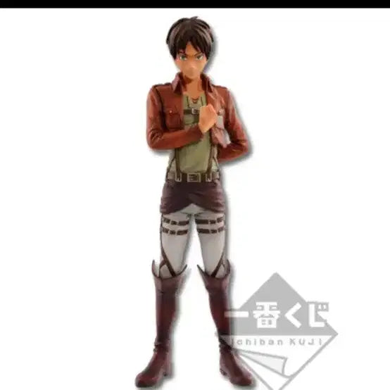[BUNJANG] Attack on Titan Eren B Prize Uniform Figure (Sealed) / 미개봉 칼박) 진격의 거인 제복 에렌 B상