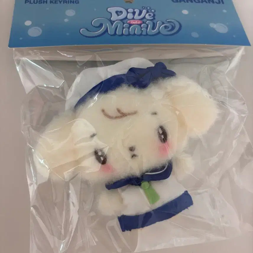 [BUNJANG] IVE Ahn Yu Jin Mini-V Marine Look Plush Keychain / 강안지 아이브 안유진 미니브 인형 키링 마린룩 양도