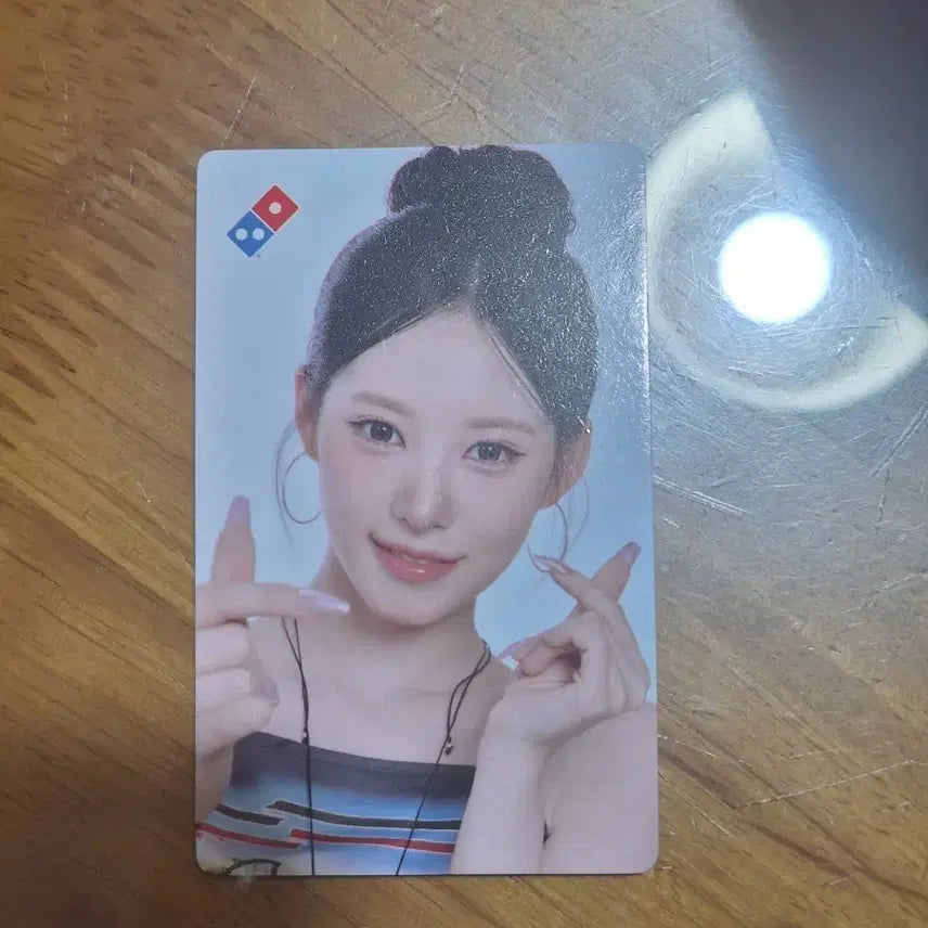 [BUNJANG] Domino&