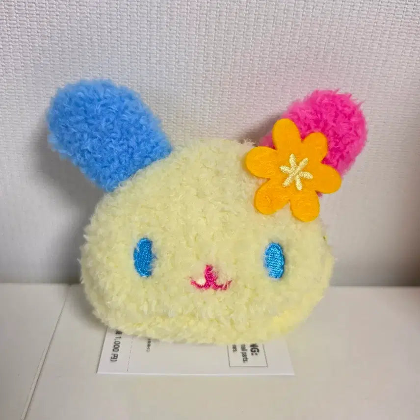 [BUNJANG] Usahana Pouch / 우사하나  파우치