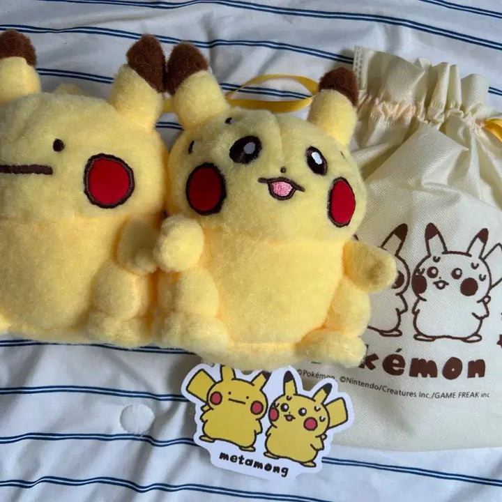 [BUNJANG] Pokemon Ditto Soft Plush Doll: Ditto&
