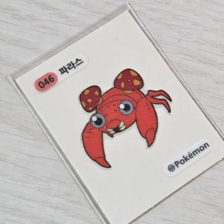 [BUNJANG] Pokemon Sticker 46 Paras / 포켓몬스터 띠부씰 46번 파라스