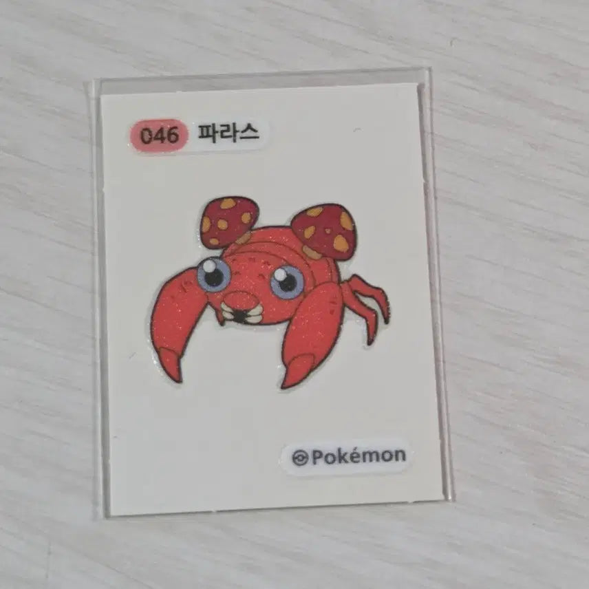 [BUNJANG] Pokemon Sticker 46 Paras / 포켓몬스터 띠부씰 46번 파라스