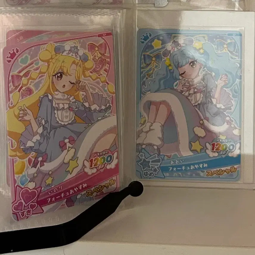 [BUNJANG] Aoi Inori Fortune Card Photocard / 오네프리 부탁해 아오이 이노리 포츄 카드