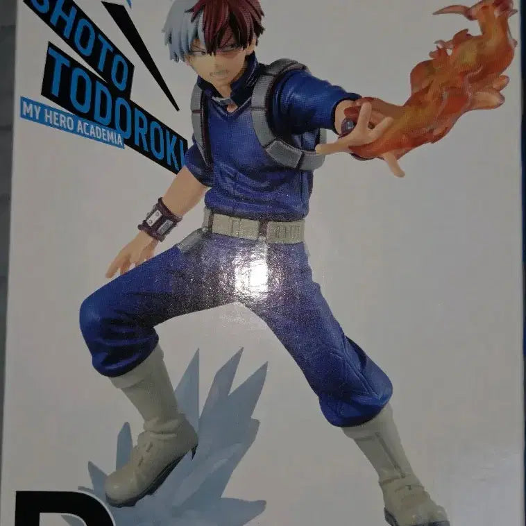 [BUNJANG] Shoto Todoroki Ultra Impact Bandai D Prize Figure / 토도로키 쇼토 울트라 임팩트 반다이 d상