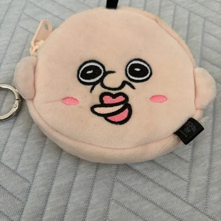 [BUNJANG] Ppang-Ppang Coin Purse Keychain / 빵빵이 동전지갑