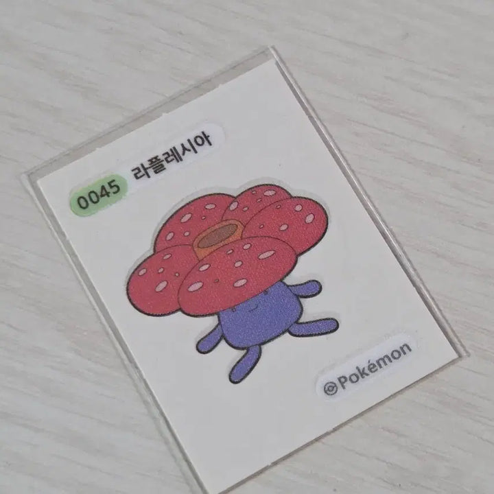 [BUNJANG] Pokemon Sticker 45 Lapras / 포켓몬스터 띠부씰 45번 라플레시아