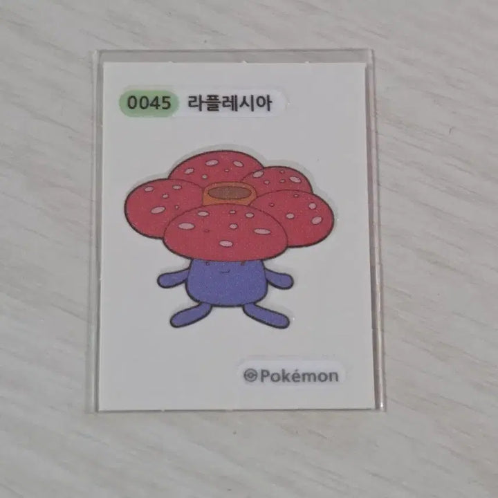 [BUNJANG] Pokemon Sticker 45 Lapras / 포켓몬스터 띠부씰 45번 라플레시아