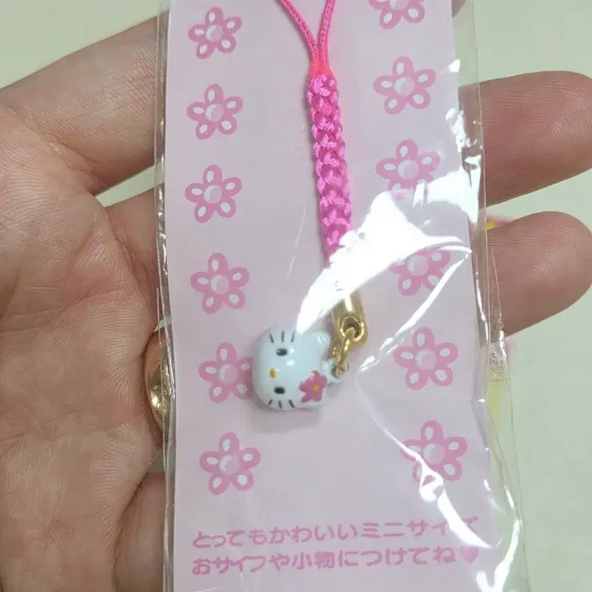[BUNJANG] Sanrio Classic Kitty Kaohana Strap Kitty Figure Keychain / 고전키티 카오하나 스트랩 키티피규어 키링