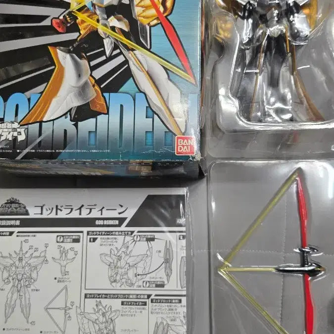 [BUNJANG] Bandai Chogokin God Raijin Figure / 반다이  초합금 갓라이덴피규어 새제품급
