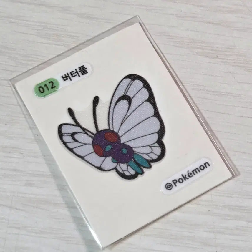 [BUNJANG] Pokémon Sticker 12 Butterfree / 포켓몬스터 띠부실 12번 버터플
