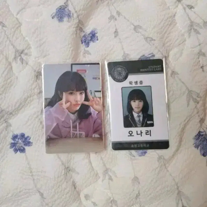 [BUNJANG] Yena Girl&