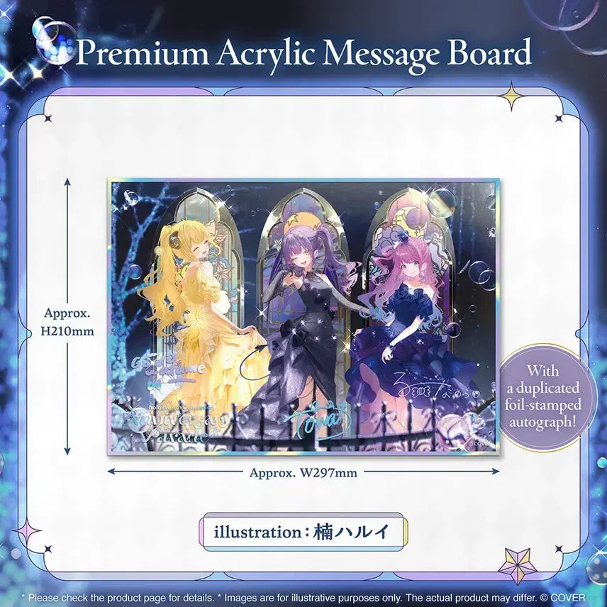 [BUNJANG] Hololive 4th Generation Acrylic Message Board (Tokoyami Towa, Tsunomaki Watame, Himemori Luna) / 홀로라이브 4기생(토와, 와타메, 루나) 기념 아크릴 메시지 보드