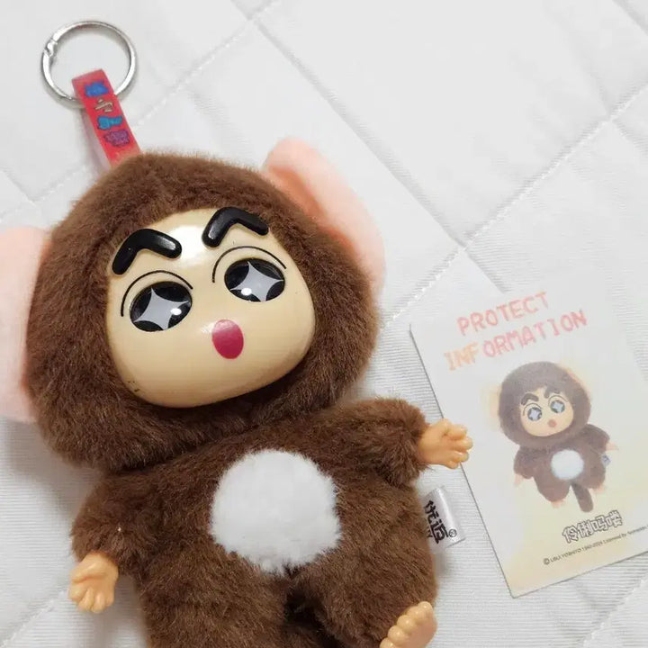 [BUNJANG] Crayon Shin-chan Labubu Collaboration Plush Keychain / 짱구 라부부 인형 키링