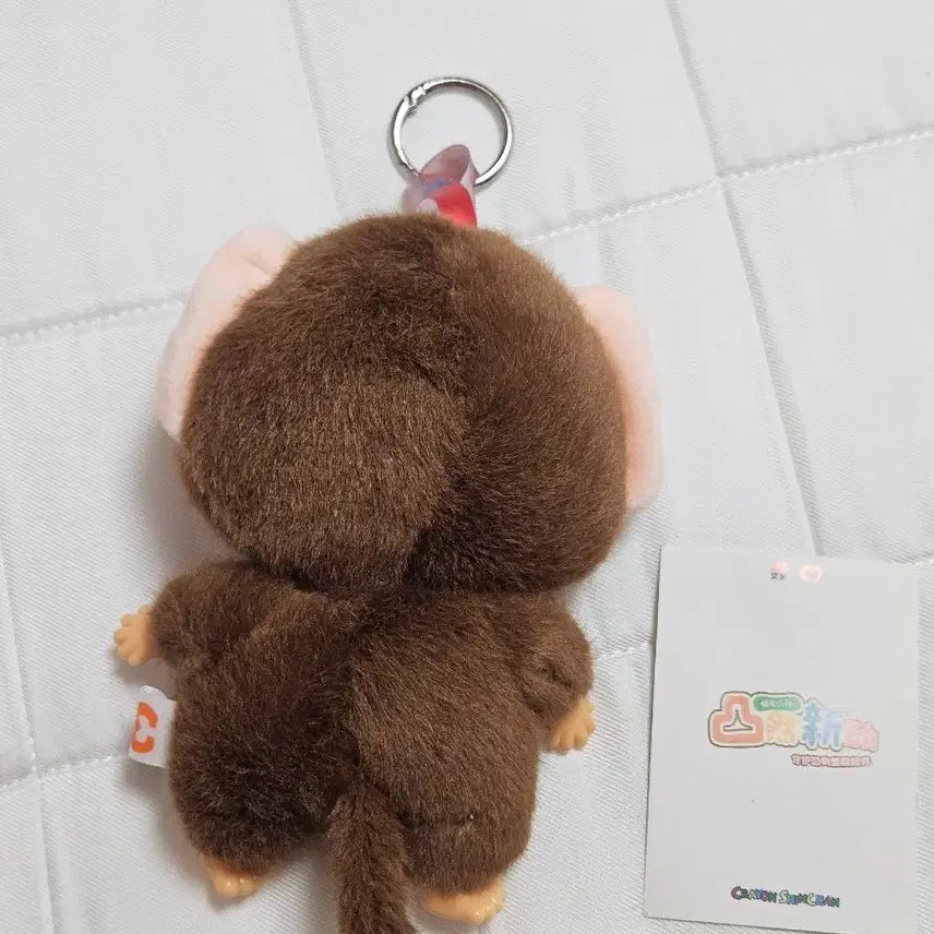 [BUNJANG] Crayon Shin-chan Labubu Collaboration Plush Keychain / 짱구 라부부 인형 키링