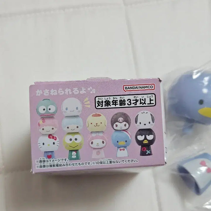 [BUNJANG] Sanrio Penguin Figure / 산리오 펭귄 피규어