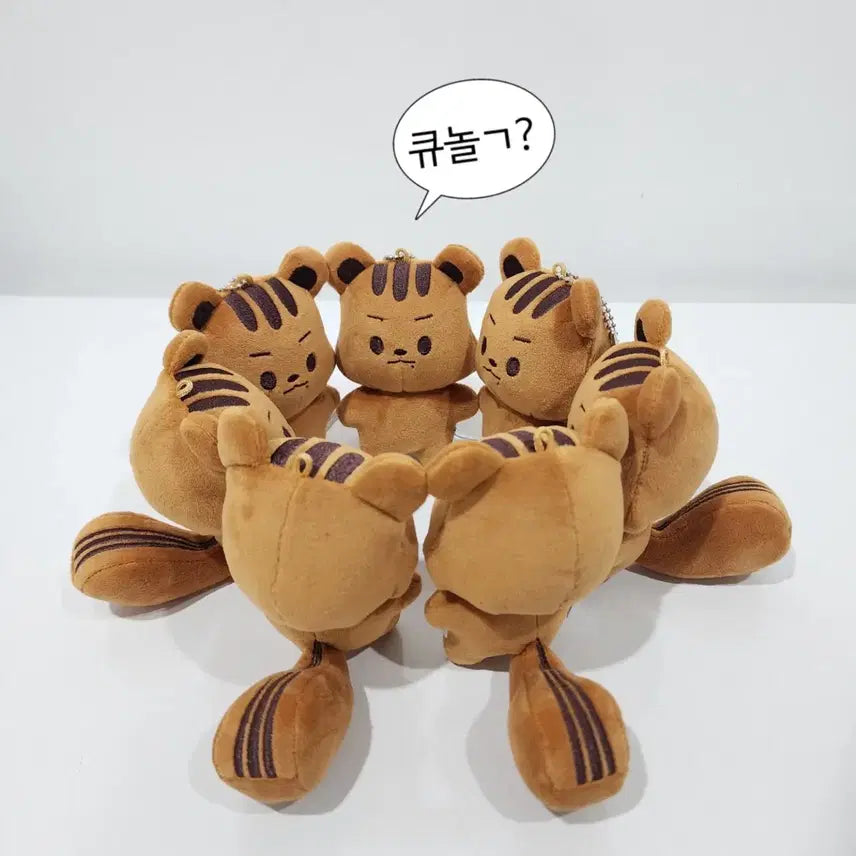 [BUNJANG] THE BOYZ Q Kkuramji 10cm Plush / 더보이즈 큐 큐람지 판매