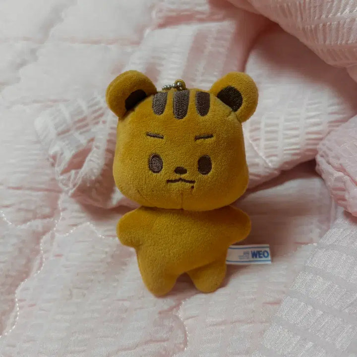 [BUNJANG] THE BOYZ Q Kkuramji 10cm Plush / 더보이즈 큐 큐람지 판매