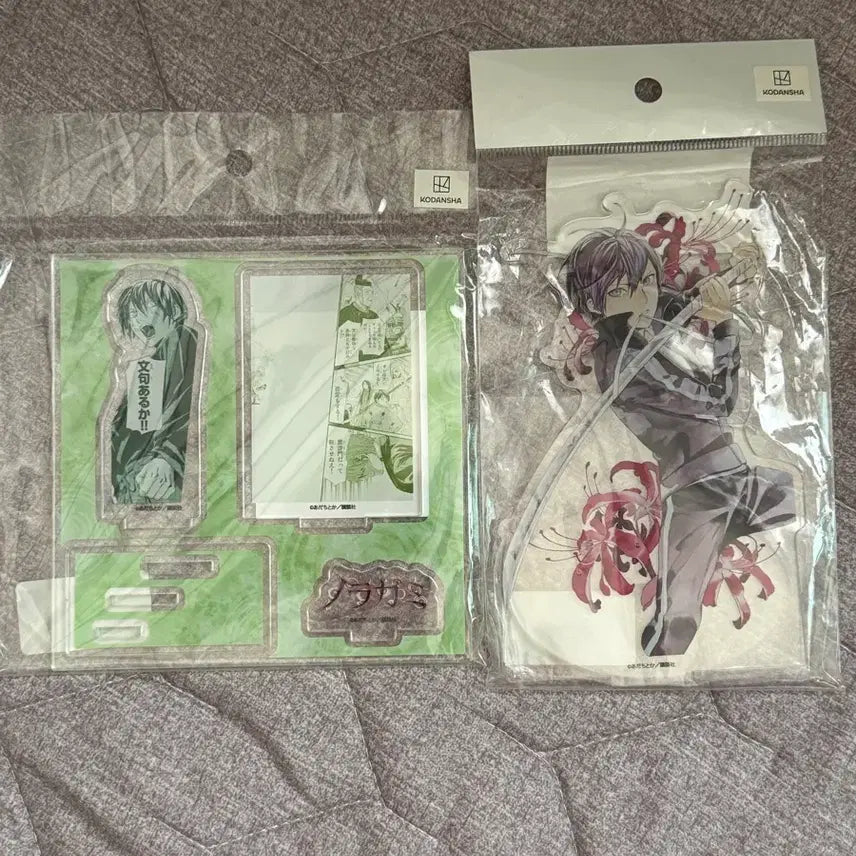 [BUNJANG] Noragami Yato Acrylic Diorama &amp; Stand Bundle (Sealed) / 노라가미 야토 아크릴 디오라마, 아크릴 스탠드 미개봉 일괄