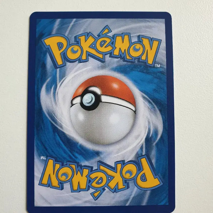 [BUNJANG] Pokemon Card Crobat V Rare / 크로뱃V 포켓몬카드