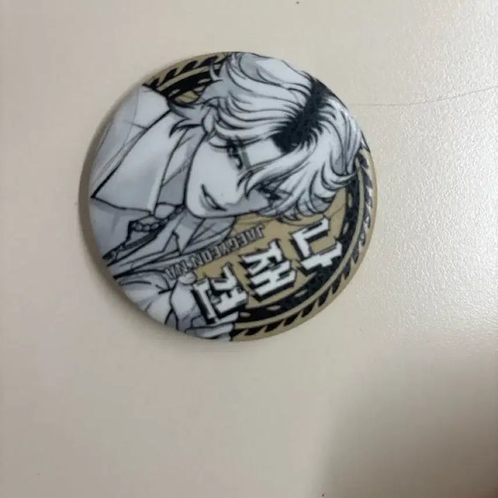 [BUNJANG] Najaegyeon Can Badge / 나재견 캔뱃지