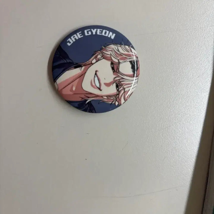 [BUNJANG] Najaegyeon Can Badge / 외모지상주의 나재견 캔뱃지