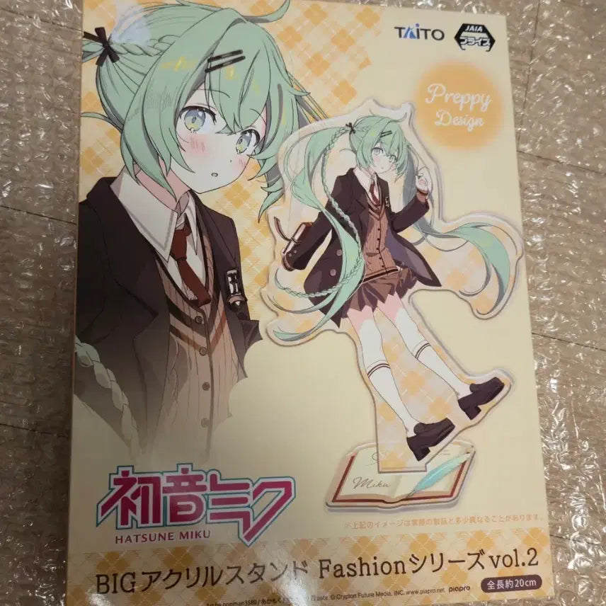 [BUNJANG] Hatsune Miku Taito Fashion Series Vol.2 Preppy Big Acrylic Stand (Sealed) / 미개봉) 미쿠 빅 아크릴 프레피 타이토 패션시리즈