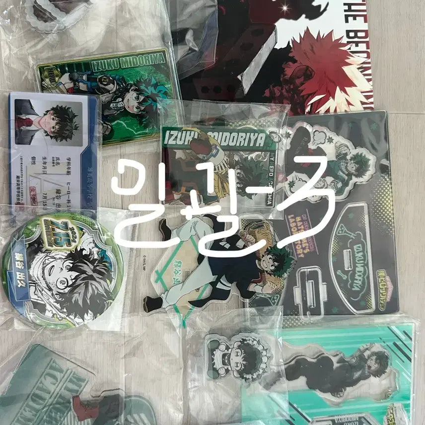 [BUNJANG] My Hero Academia Izuku Midoriya Deku Acrylic Stand Student ID Card / 히로아카 나히아 미도리야 이즈쿠 데쿠 캔뱃지 아크릴스탠드 학생증