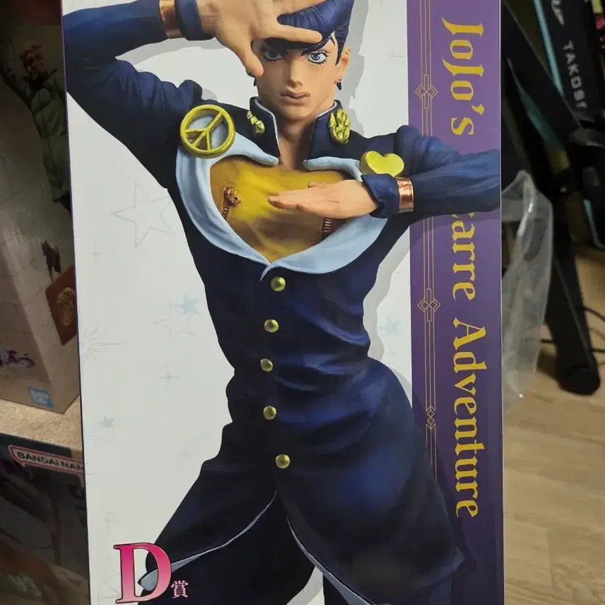 [BUNJANG] Ichiban Kuji JoJo&