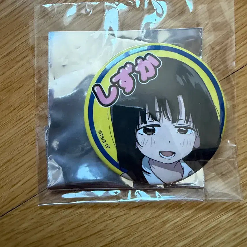 [BUNJANG] Villainous Idol Shizuka Can Badge (Unsealed) / <8월캔뱃지행사>(미개봉)타코피의원죄 빌리지 뱅가드. 시즈카 캔뱃지