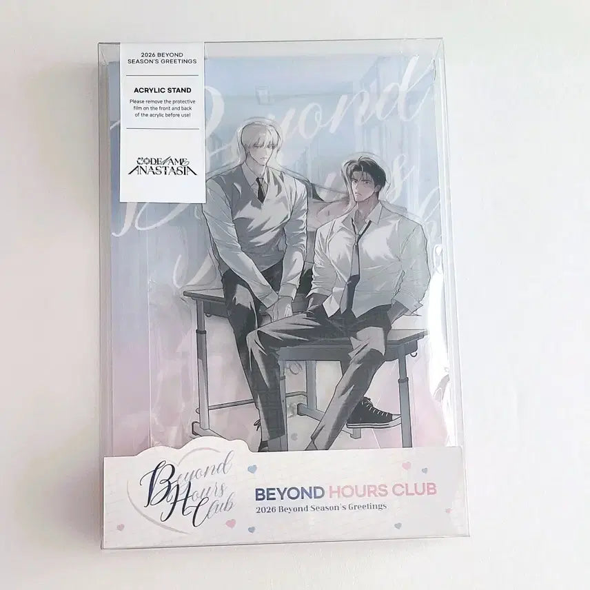 [BUNJANG] Beyond CodeAna Code Name Anastasia Acrylic Stand / [미개봉] 비욘드 코드아나 코드네임 아나스타샤 아크릴 스탠드 아스 판매합니다.
