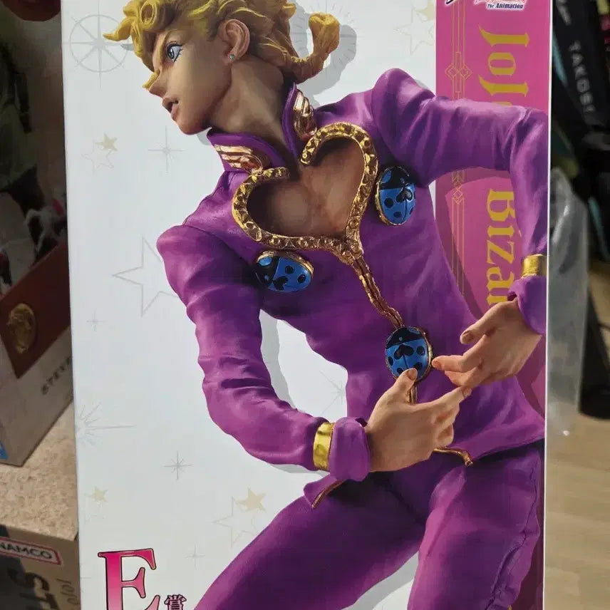 [BUNJANG] Ichiban Kuji JoJo&