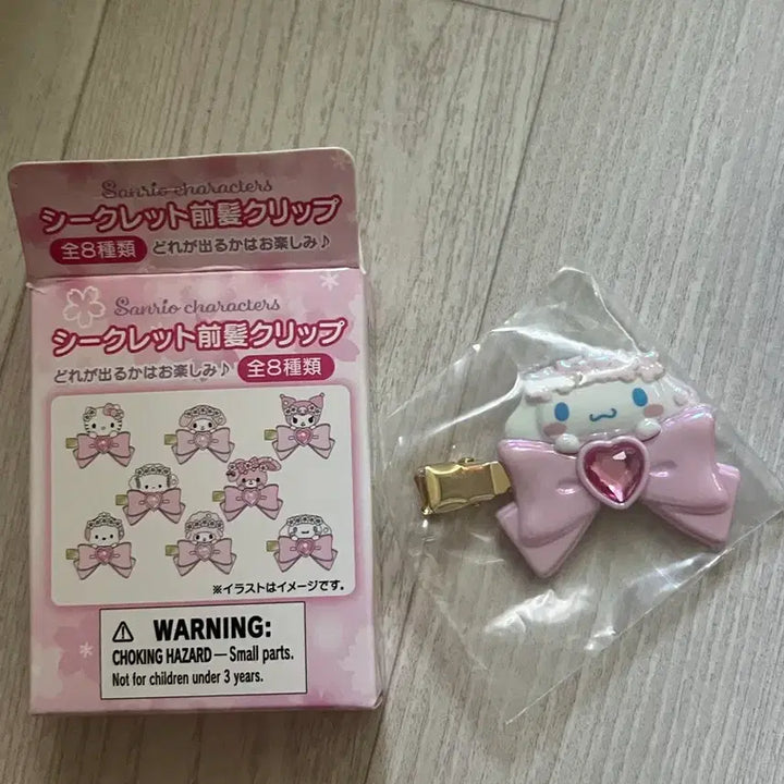 [BUNJANG] Sanrio Characters Sakura Ribbon Figure Secret Bangs Hair Clip / 산리오 캐릭터즈 시크릿 앞머리 헤어클립 사쿠라 리본 피규어