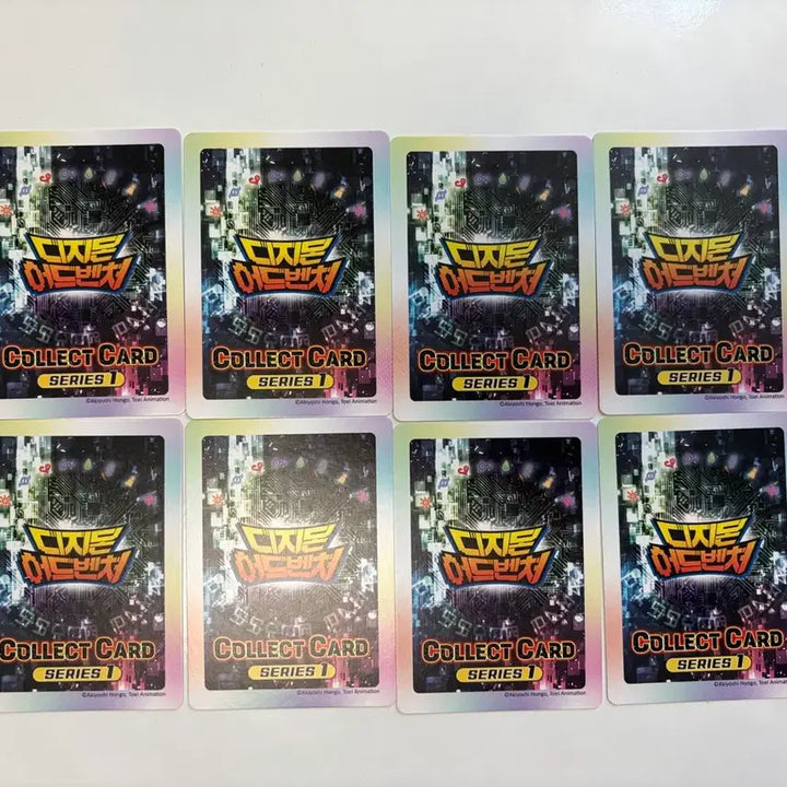[BUNJANG] Digimon Card Bundle Set (Tai Kamiya, Agumon, and Characters) / 디지몬카드 신태일 등 인물, 아구몬 등 디지몬 일괄