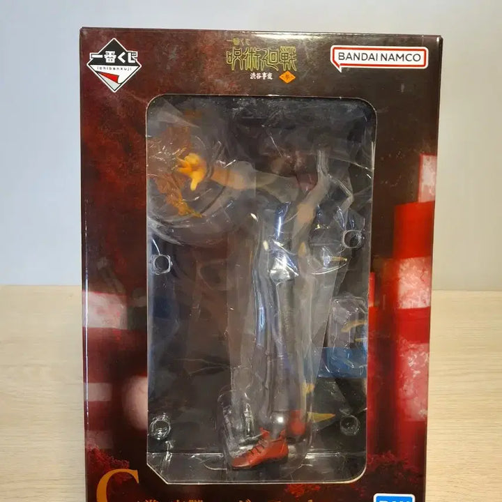 [BUNJANG] Jujutsu Kaisen Ichiban Kuji Figure Sukuna Shibuya Incident / [택포]주술회전 제일복권 피규어 스쿠나 시부야사변