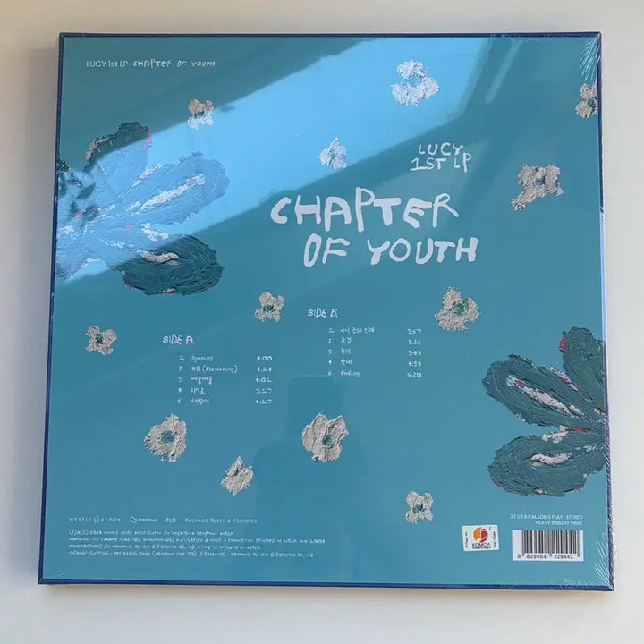[BUNJANG] Lucy Chapter of Youth Colored LP / lucy 루시 엘피 chapter of youth 컬러엘피