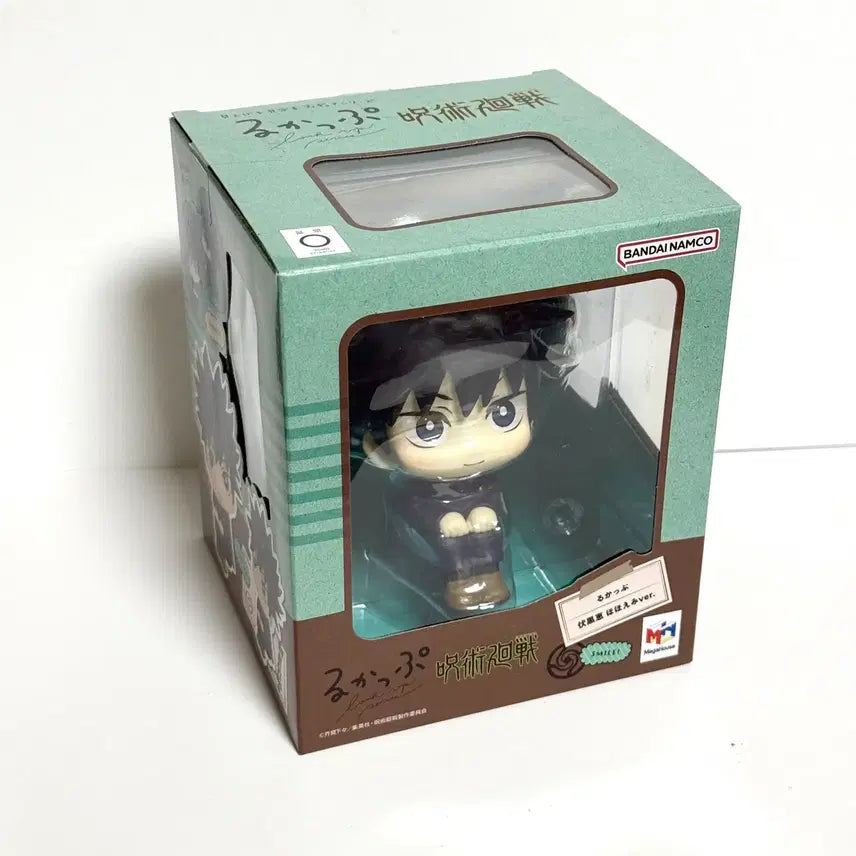 [BUNJANG] Jujutsu Kaisen Megumi Smiling Look Up Figure / 주술회전 메구미 미소 룩업