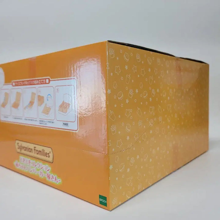 [BUNJANG] Sylvanian Families Baby Hamburger Store Blind Bag Set - Full Box (Unsealed) / 풀박)실바니안 햄버거 가게 블라인드백  감자튀김 토끼 허스키 풀박 미개봉