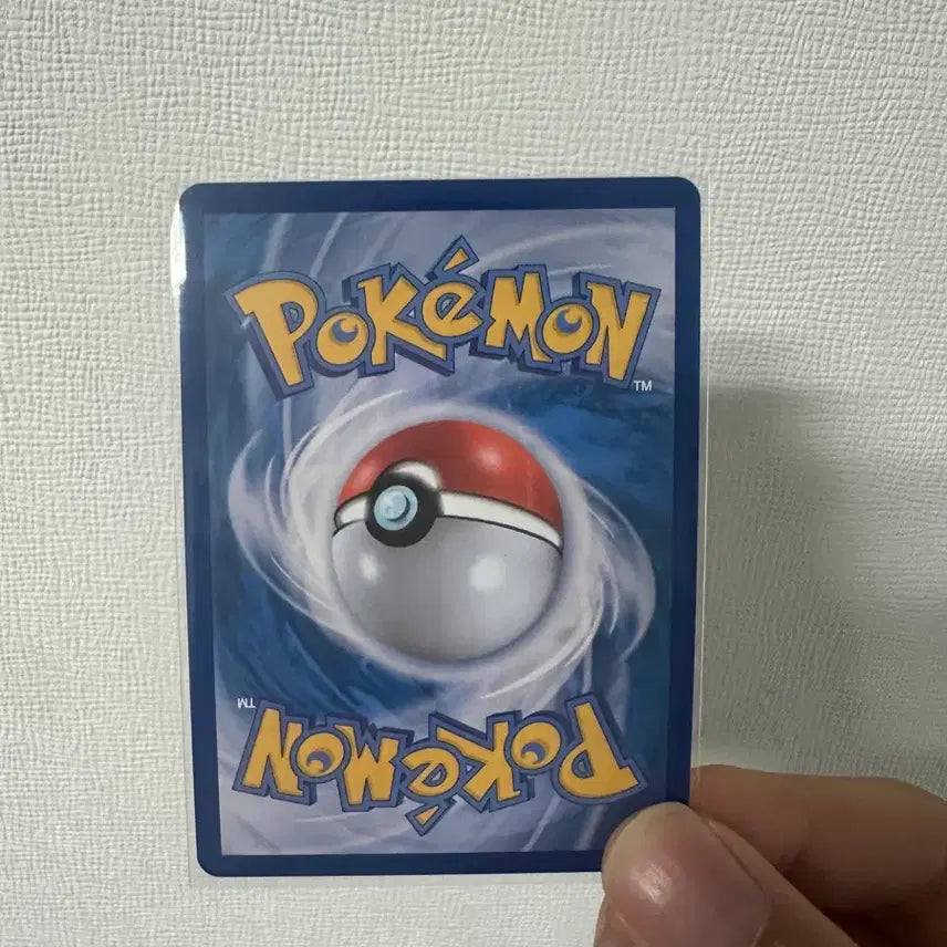[BUNJANG] Pokemon Card Yoga Ram AR Card / 포켓몬카드 요가램 ar 메가드림