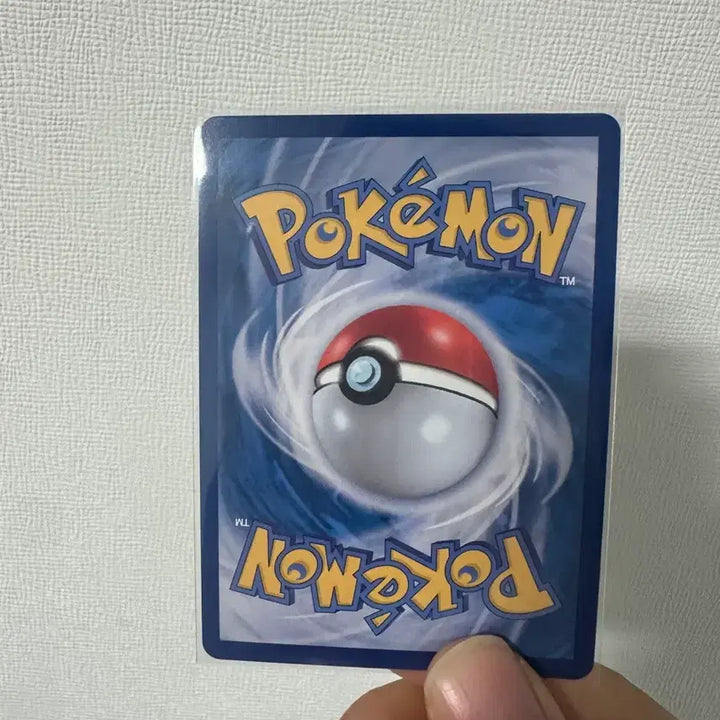 [BUNJANG] Zacian AR Infernox Pokemon Card / 포켓몬카드 자시안 ar 인페르노x
