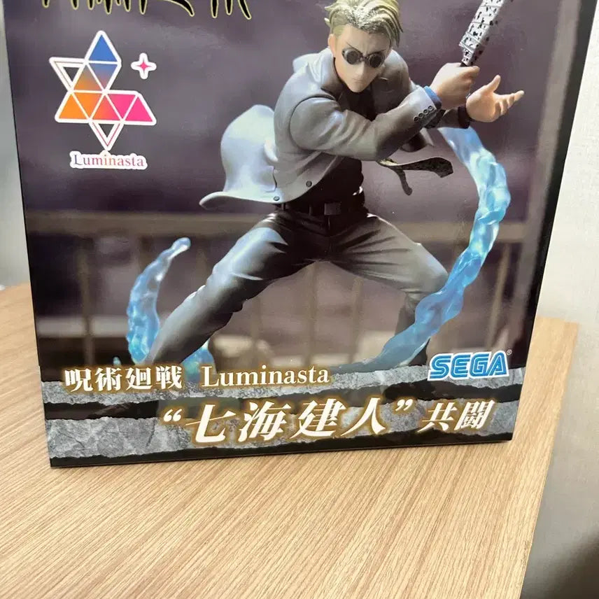 [BUNJANG] Jujutsu Kaisen Nanami Kento Sega Luminasta (Sealed) / 미개봉) 나나미켄토 세가 루미나스타