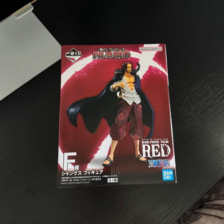 [BUNJANG] One Piece Film Red Shanks Figure - F Prize (Sealed) / 미개봉) 원피스 필름레드 샹크스 F상
