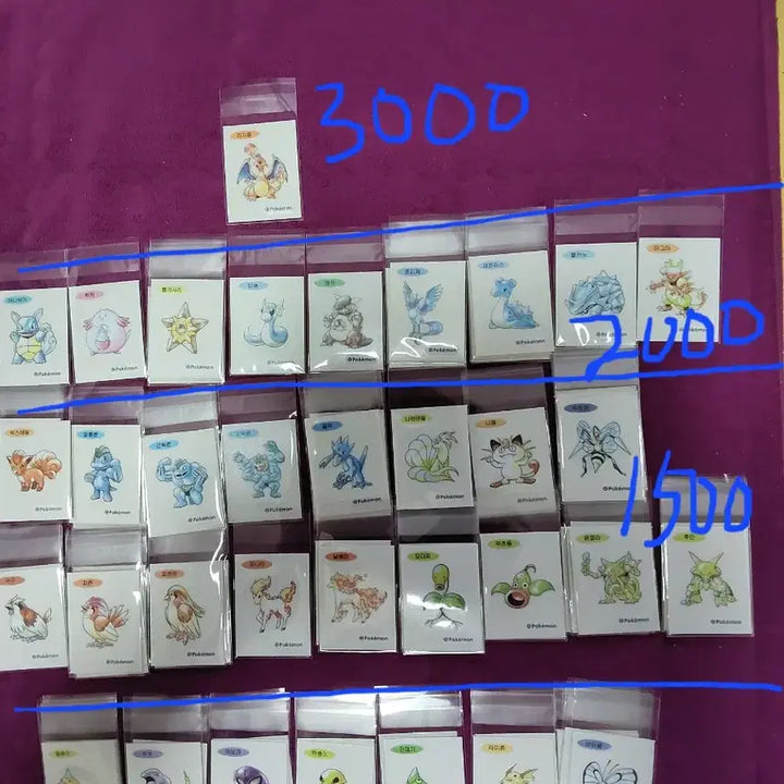 [BUNJANG] Pokemon 30th Anniversary Stickers / 포켓몬 띠부씰 신상 30주년 판매