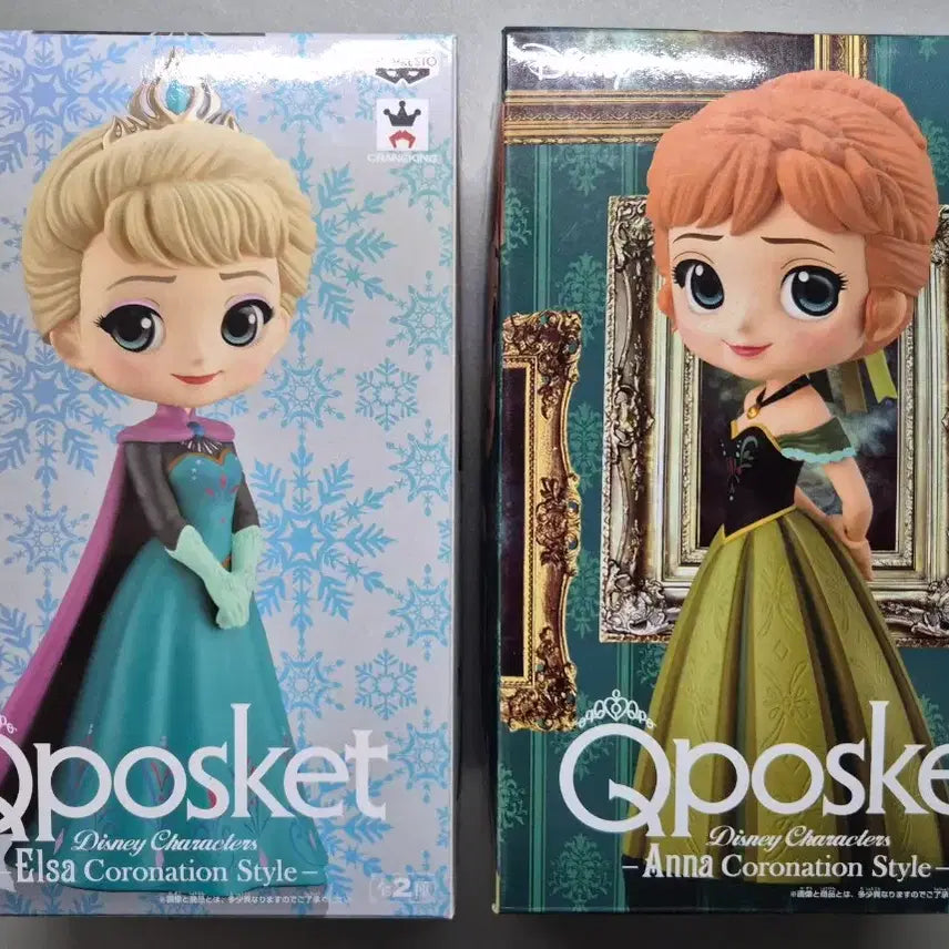 [BUNJANG] Frozen Q posket Bundle Set Anna A Color &amp; Elsa B Color / 겨울왕국 큐포스켓 일괄 판매
